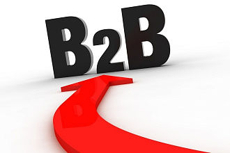Готовая база B2B-услуги. Обновление от 20.12. 2020