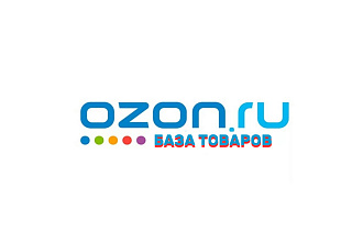База товаров Ozon.ru