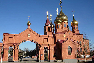 База компании Усть-Лабинск