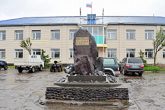 База компании Северо-Курильск