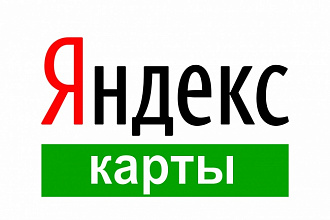 Парсинг Яндекс Карт адреса, телефоны, email организаций, парсер Яндекс