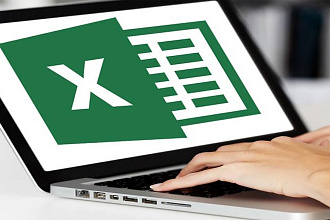 Сбор информации, оформление базы данных в Excel. Работа с текстом