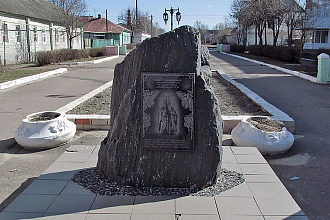 База компании Дмитровск