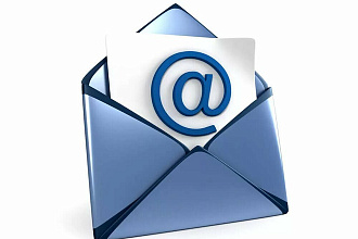 Email база Форекс и Трейдинг на 1млн адресов