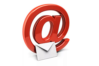 Ручная проверка 700 Email адресов на валидность