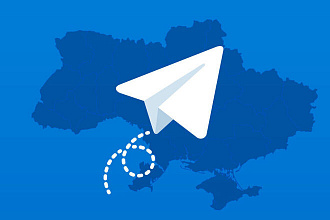 База предпринимателей Telegram