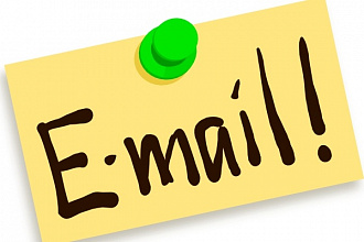 Создам 30 почтовых ящиков на Yandex, Rambler, Mail