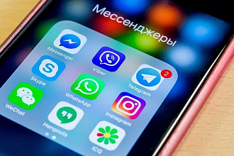 Я работаю в сфере программирование и квалификации достаточно