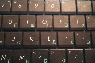 Продам почты