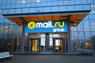 Продам 50 почтовых ящиков майл