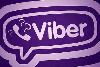 Viber рассылка 300 номеров с подписью или цифровой канал