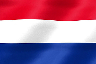 Рассылка в формы обратной связи Нидерландов на 190000 сайтов