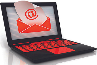Вручную разошлю письма на еmail-адреса по вашей базе