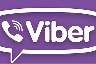 Рассылку в Viber 1000 номеров