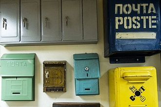 Продам 400 почтовых ящиков mail.ru c хорошей отлёжкой