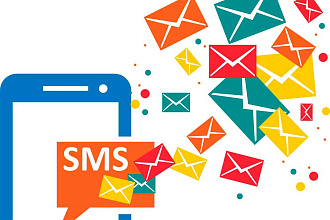 СМС-Рассылка по приватной базе МФО, Украина