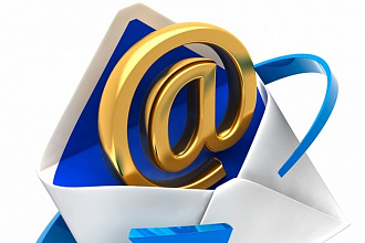 Зарегистрирую почтовые ящики Gmail, mail.ru, yandex.ru