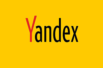 Создам в ручную 25 Yandex почт на разных IP, с подтвержденным тел