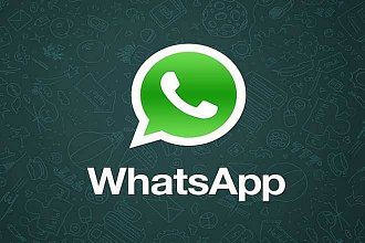 Рассылка в личные сообщения по Whatsapp
