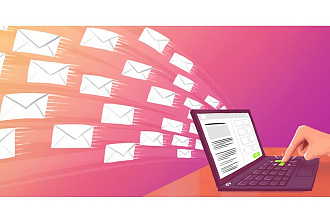 Email маркетинг под ключ