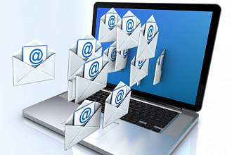 Email - рассылка по вашей базе клиентов