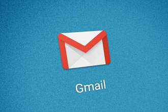 Регистрация 25 почтовых ящиков gmail.com