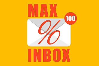 Е-mail рассылка с гарантией Inbox от 50% до 95%
