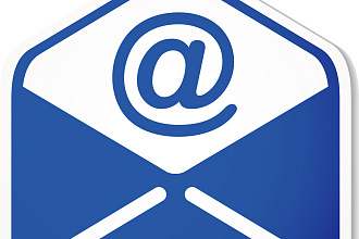 Email рассылки по вашей базе