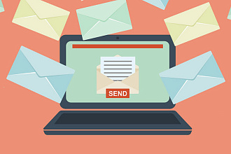 Создание и отправка вручную писем на email - адреса по вашей базе