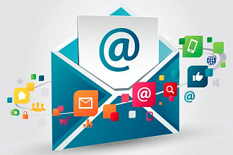 Email-рассылка, дизайн письма