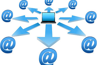 Рассылка e-mail по вашей базе с предварительной проверкой адресов