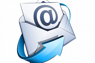 Очищу вашу почту от ненужных сообщений