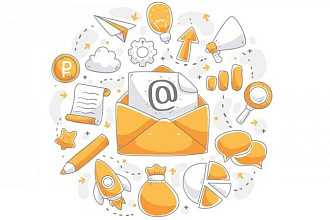 Почищу Вашу электронную почту от лишних сообщений и рассылок