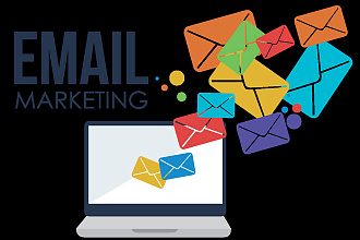 Email маркетинг по вашим базам через разные сервисы email-рассылок