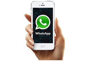 Рассылка в мессенджере WhatsApp, реклама ваших товаров и услуг