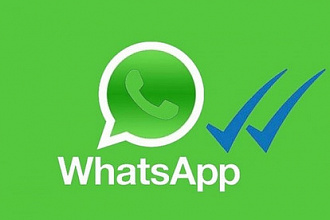 Whatsapp групповые рассылки