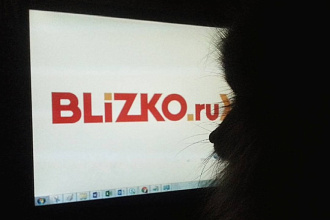 Помощь в наполнении Вашего сайта на портале blizko
