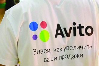 Размещу 40 объявлений на Avito для продажи товара и трафика на сайт