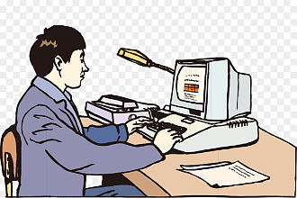 50 объявлений