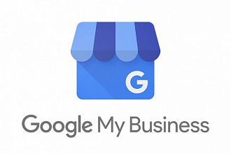 Добавлю вашу компанию в Google Business + Google Maps