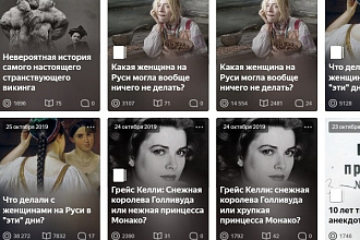 Приведу клиентов