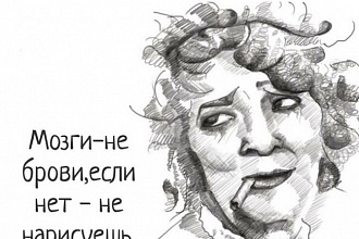 Размещу вашу рекламу