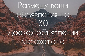 Создам качественный логотип для вашей компании
