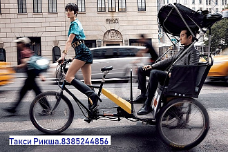 Размещу вашу рекламу