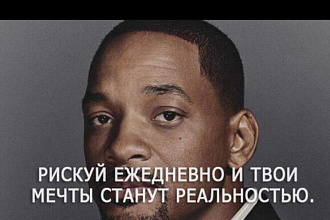 Лайки подписки регистрация
