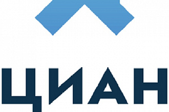 Размещу объявления на сайте Циан Cian