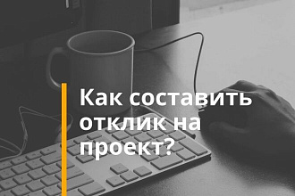 Циан размещение