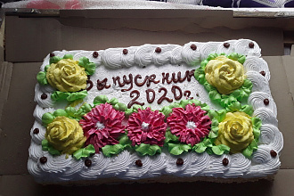 Создам объявления