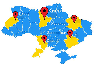 Ручное размещение объявлений на 70 досках Украины