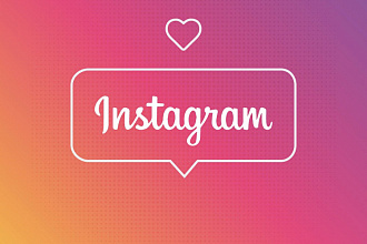 Реклама для instagrama и ВК